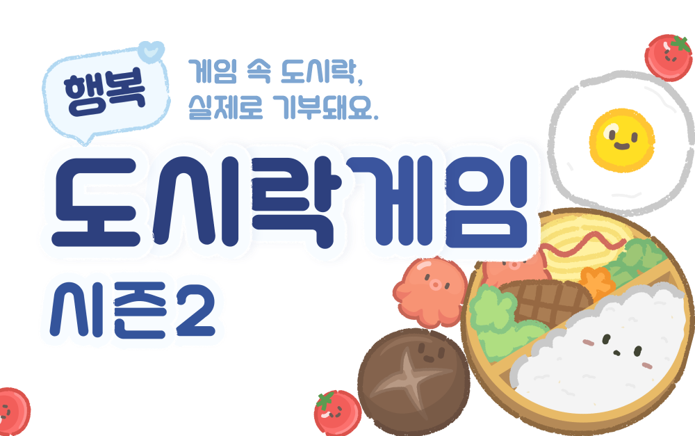 top-winner-banner