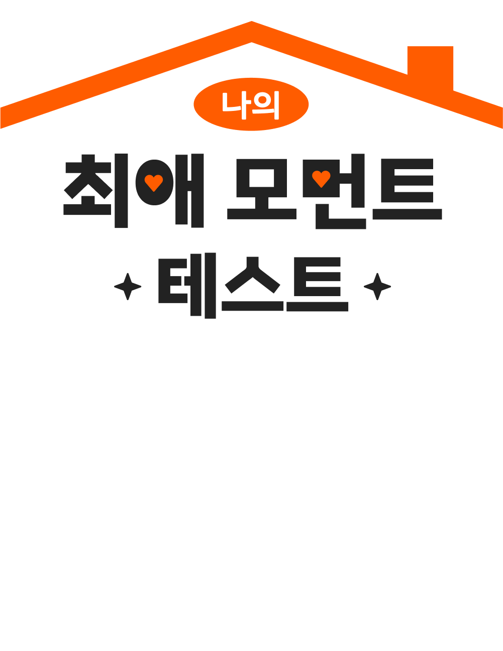 intro_bg