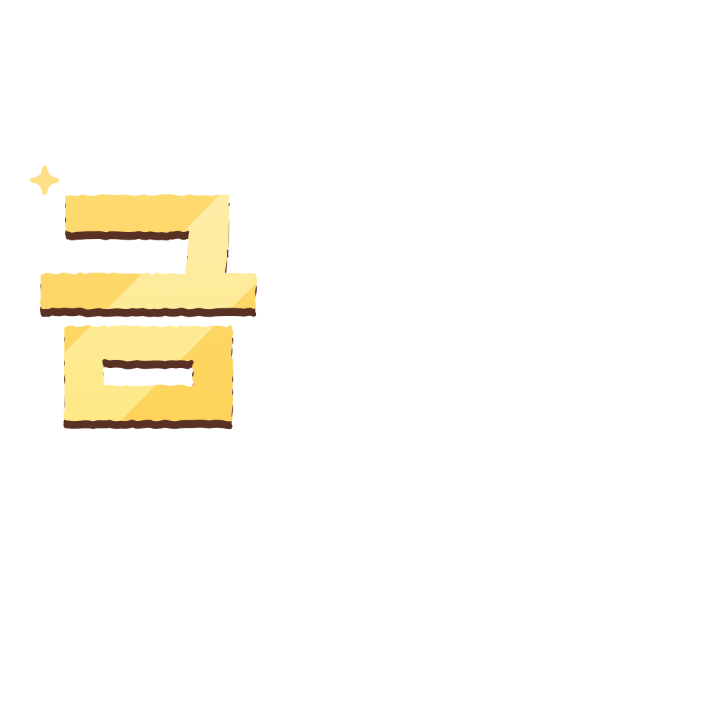 인트로 이미지